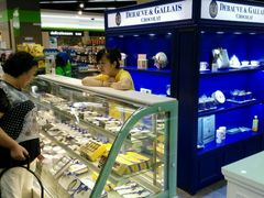 android_upload_pic-blt精品超市(南京环宇城店)
