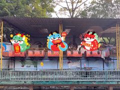 -顺德大良半月城游乐场