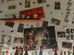 -三杯赤運·中式小酒馆(所城里店)