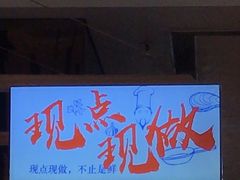 -怡咖啡·自助餐·西安香格里拉