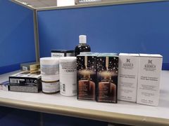 -日上免税店