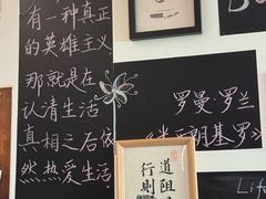 -武汉境自在書店