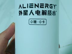 -婕妮璐超市 Jenny Lou’s Shop(三里屯店)