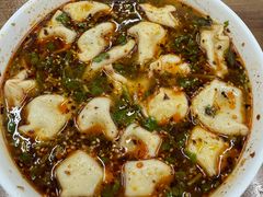 -回坊马二饺子馆