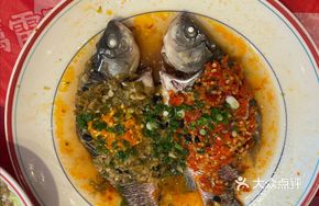 Steamed Wild Crucian Carp with Chopped Chili