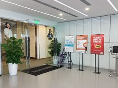 -马泷齿科·成都锦江置略马泷口腔门诊部(IFS国金中心店)