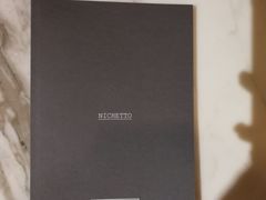 -设计共和 Design Republic(江宁路店)