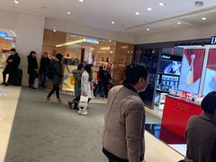 -新罗免税店(首尔总店)