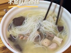 -文山荷鲜居(翠湖店)
