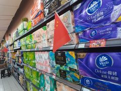 -新世纪超市(回龙路店)