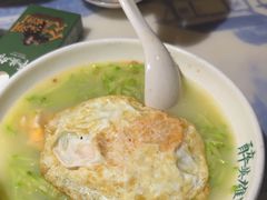 -醉英雄四川料理(新塘万达广场店)