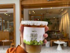 -Cafe on warm(丹霞店)