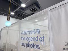 -天真蓝照相馆(宁波来福士店)