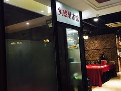 -真枪会射击俱乐部(河西中央公园店)