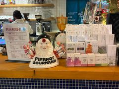 -雕刻时光咖啡馆(南院门店)