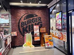 -汉堡王(歌斐中心店)