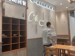 -小满手工粉(上海品尊国际店)