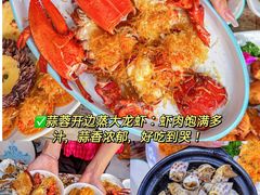 -三亚亚特兰蒂斯度假区