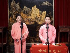 -哈哈曲艺社(西门闲亭店)
