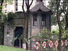 -重庆市江北嘴中央商务区中央公园