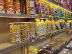 -粒上皇(人民南二路店)