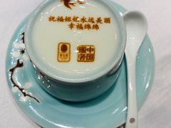 -俏江南天津时尚曲艺主题餐厅(马场道店)