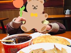 招牌肉馅饼-再回首(西关木塔巷店)