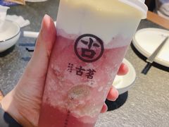 -古茗(恒太城店)