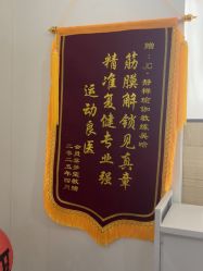 点击看大图 -JC·YOGA静禅瑜伽普拉提