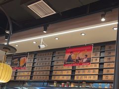 -管氏翅吧(马家堡店)
