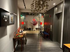 -黔香阁·味(花木店)