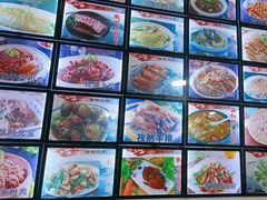 -涵家味土菜馆·徽州一绝臭鳜鱼(三河古镇店)
