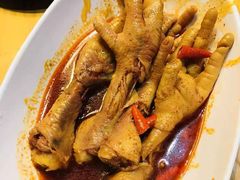 -二孃鸡爪爪(东郊记忆店)