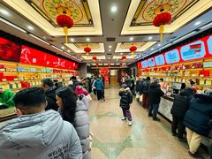 -张一元(总店)