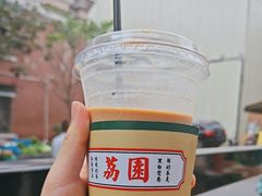 -荔園 LaiYuen