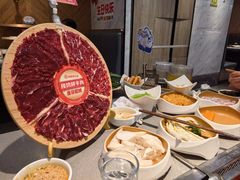 -海底捞火锅(中州万达店)