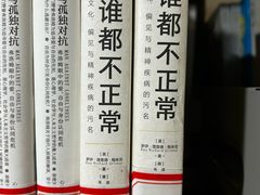 -上海市静安区图书馆(新闸路馆)