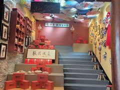 -面辣子·陕西家乡菜(钟楼店)