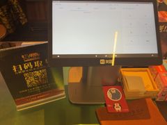 -牛New寿喜烧(新六百店)