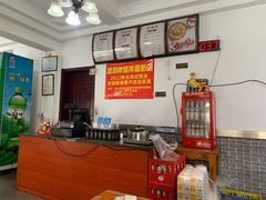 -邓邓胖姐拌面(濉溪路店)