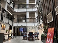 -THE PRESS(申报馆店)