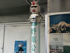 -埋位小酒馆(东城店)