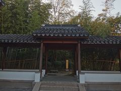 -江宁织造博物馆