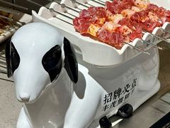 -丰茂烤串(港旅店)