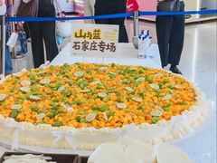 -山与蓝·轻糖鲜果蛋糕(勒泰店)