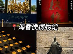 -羊子两室一厅