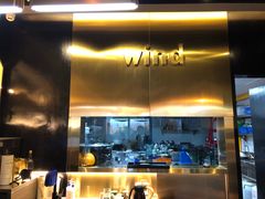 门面-雷泰泰台式胡椒虾(滨江金铂湾店)