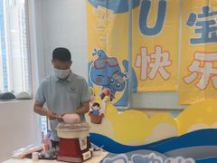 -艾悠宝亲子游泳俱乐部