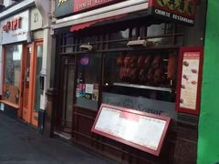 -文兴酒家(Chinatown - Gerrard Street)
