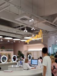 点击看大图 -MRMODE时尚先生美发沙龙